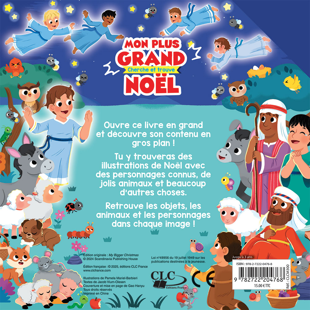 Image #1 du produit Mon plus grand Noël Image #1 du produit Mon plus grand Noël