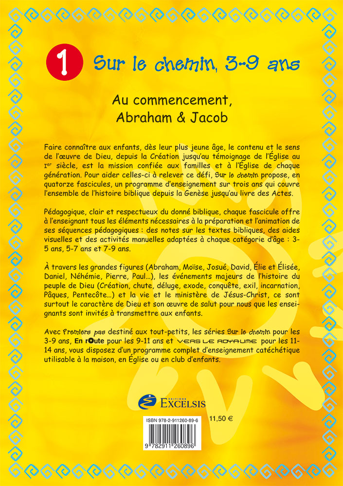 Image #1 du produit Sur le chemin #1 Image #1 du produit Sur le chemin #1