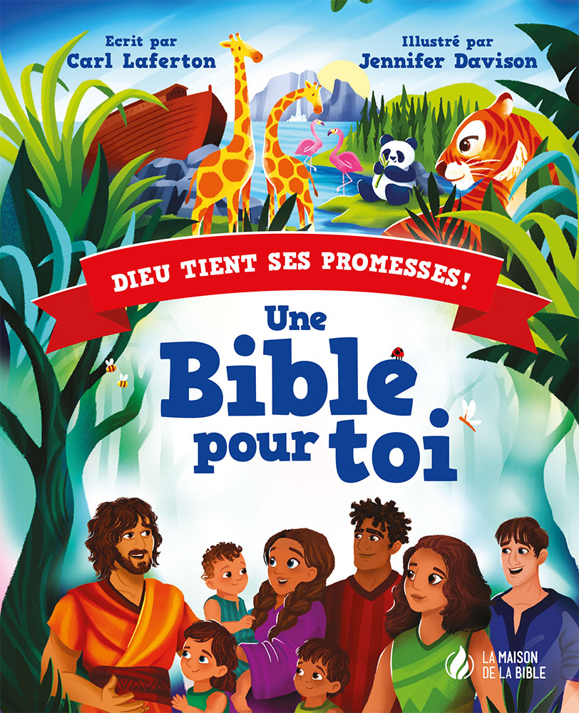 Dieu tient ses promesses