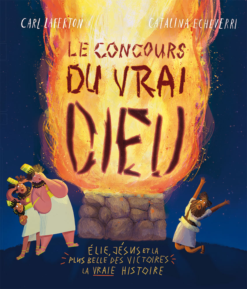 Le concours du vrai Dieu