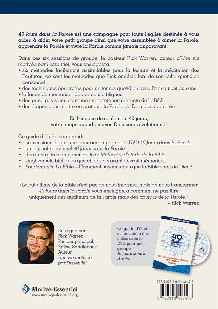 Image #1 du produit 40 jours dans la Parole - Guide d'étude
