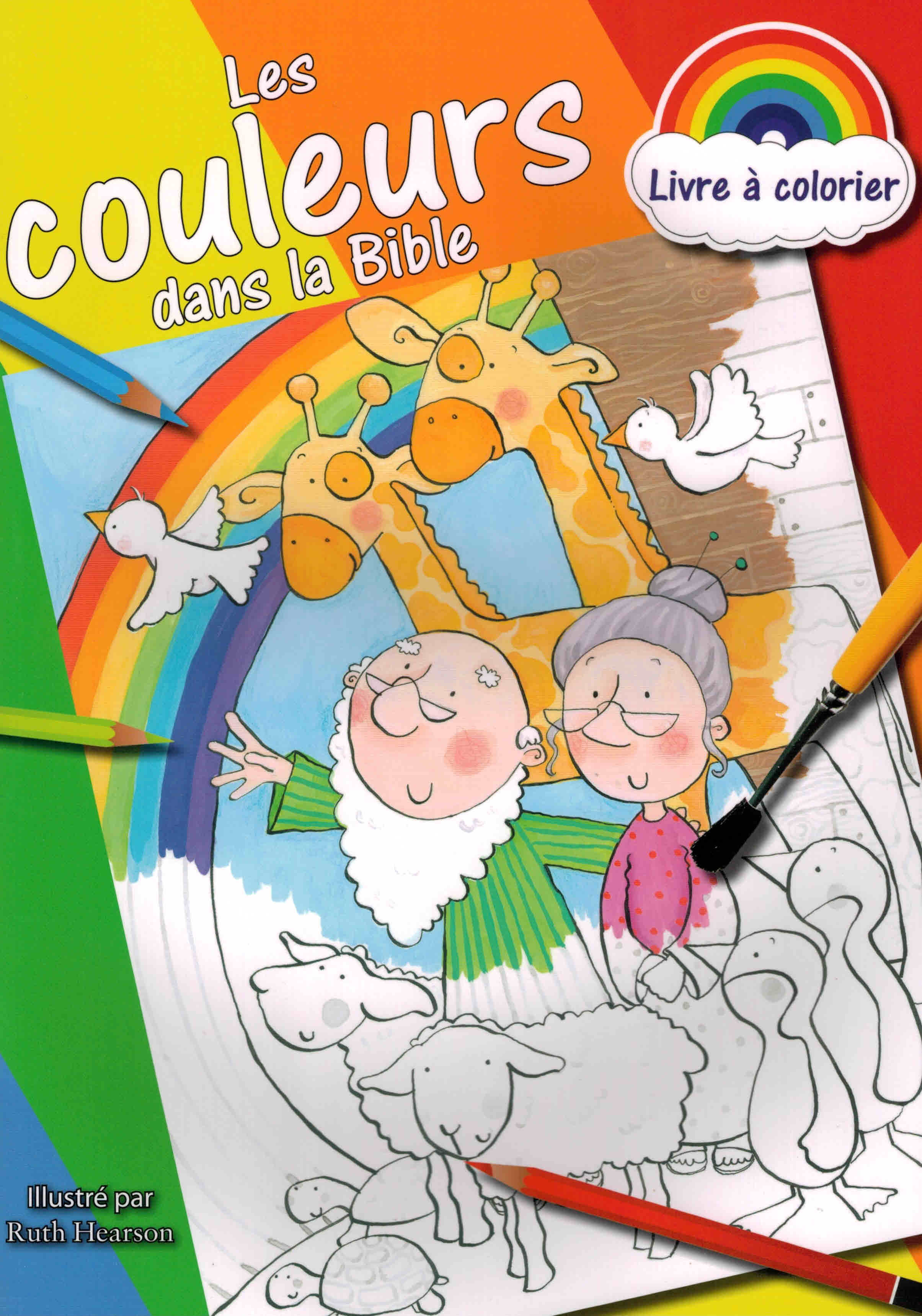 Les couleurs dans la Bible