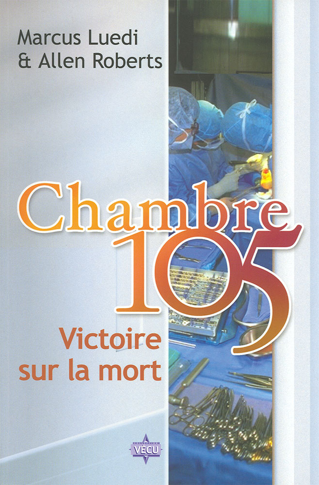 Chambre 105