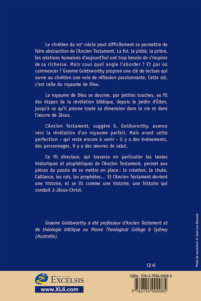 Image #1 du produit Le Royaume révélé