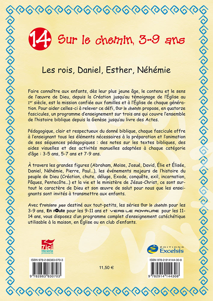 Image #1 du produit Sur le chemin #14