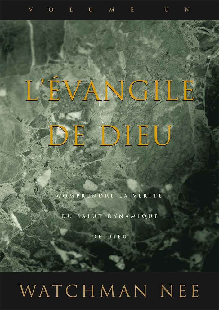 L'Évangile de Dieu - volume 1