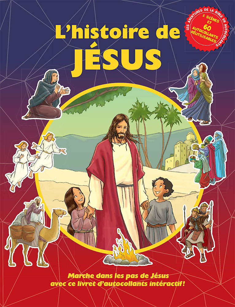 L'histoire de Jésus