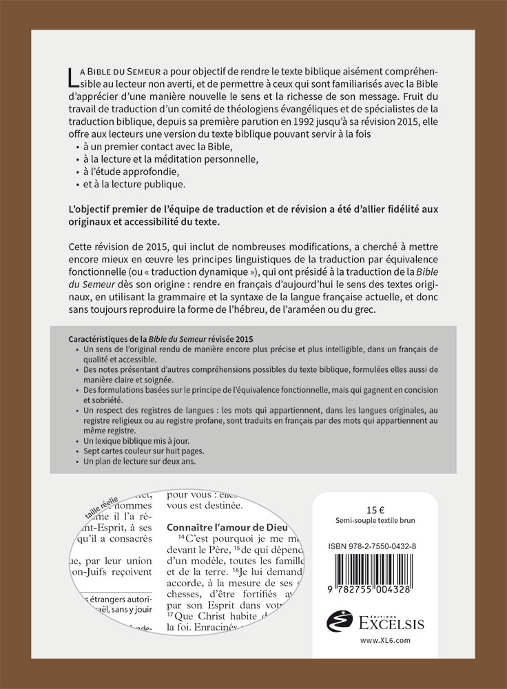 Image #1 du produit Bible Semeur 2015 rigide marron