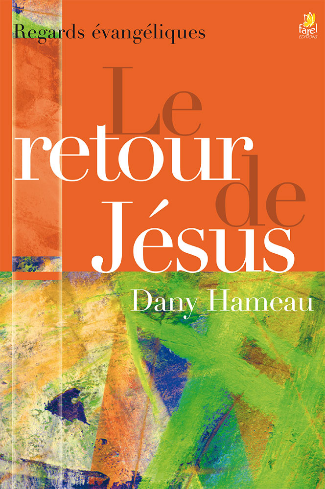 Le retour de Jésus