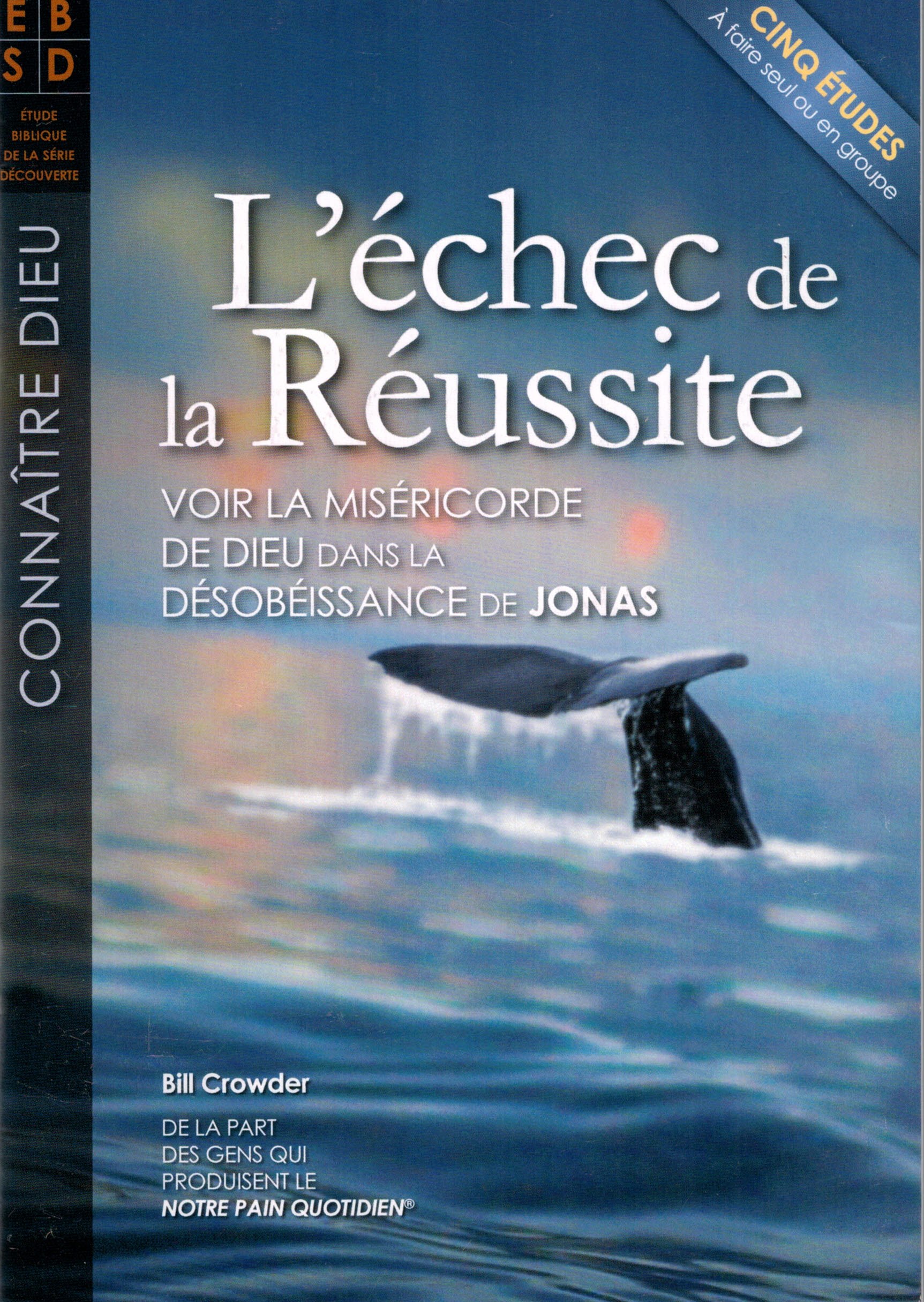 L'échec de la réussite