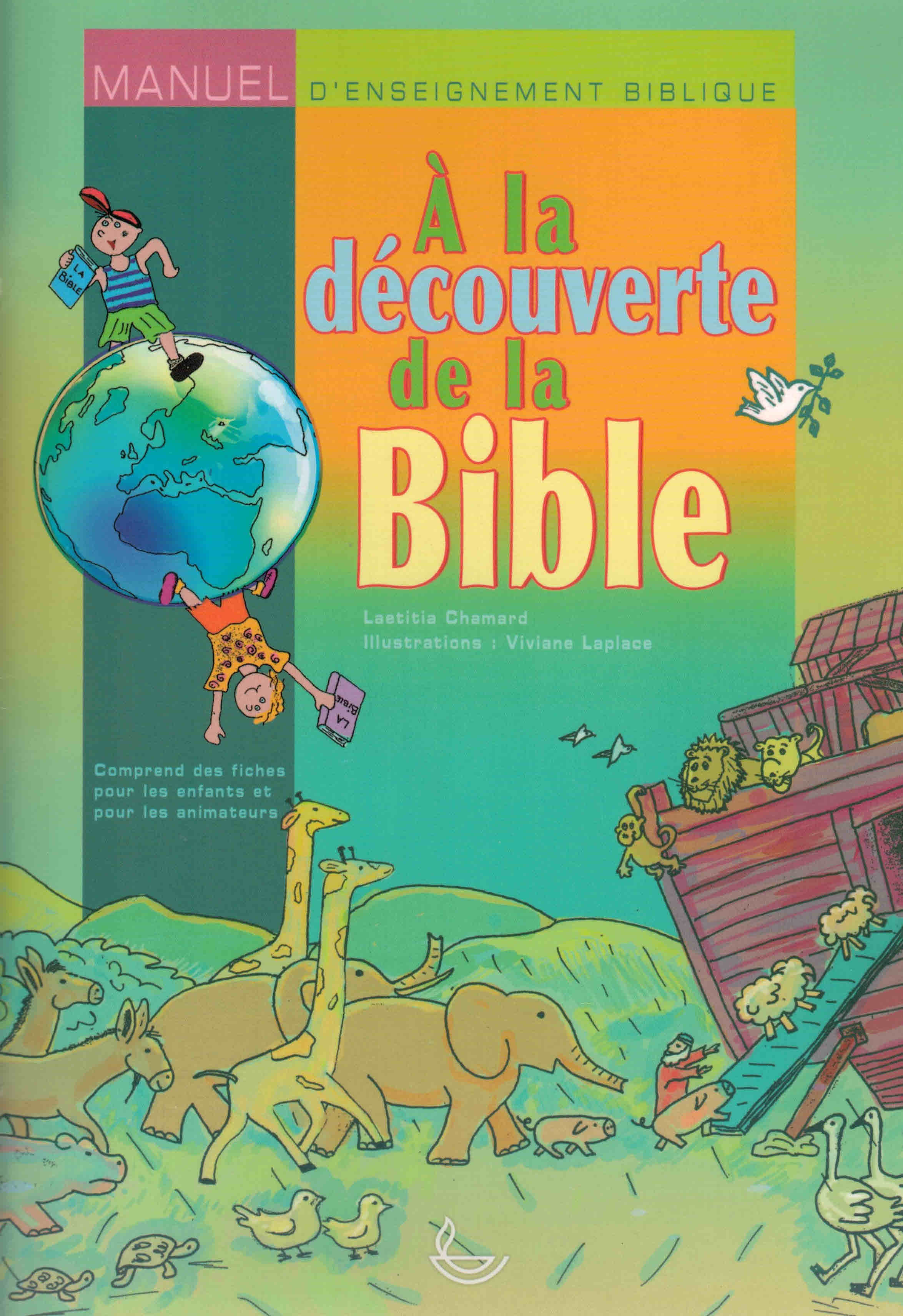 À la découverte de la Bible