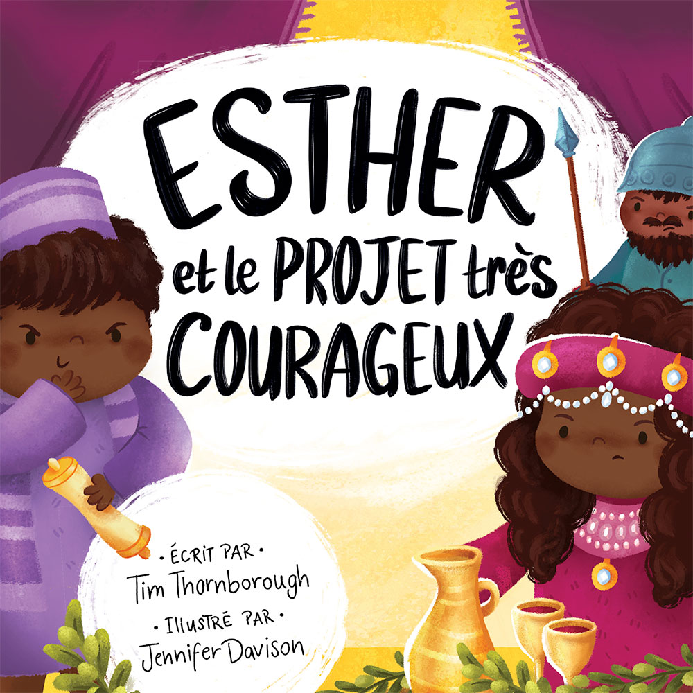 Image #0 du produit Esther et le projet très courageux