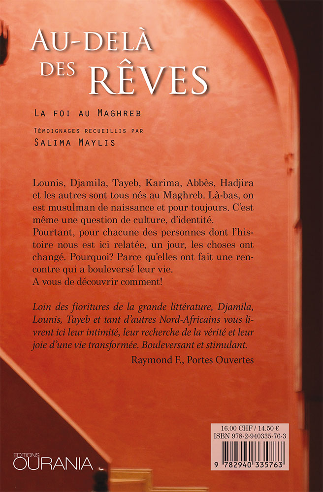 Image #1 du produit Au-delà des Rêves