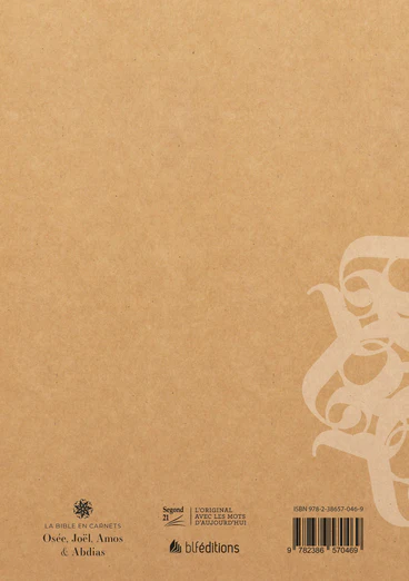 Image #1 du produit La Bible en carnets - Osée, Joël, Amos & Abdias
