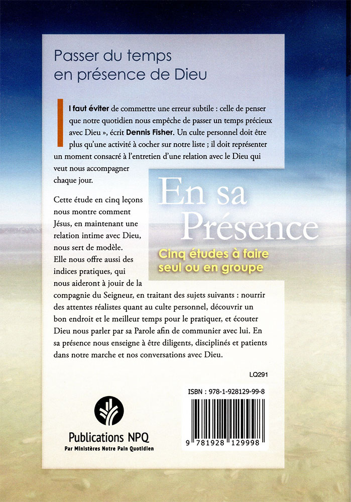 Image #1 du produit En sa présence