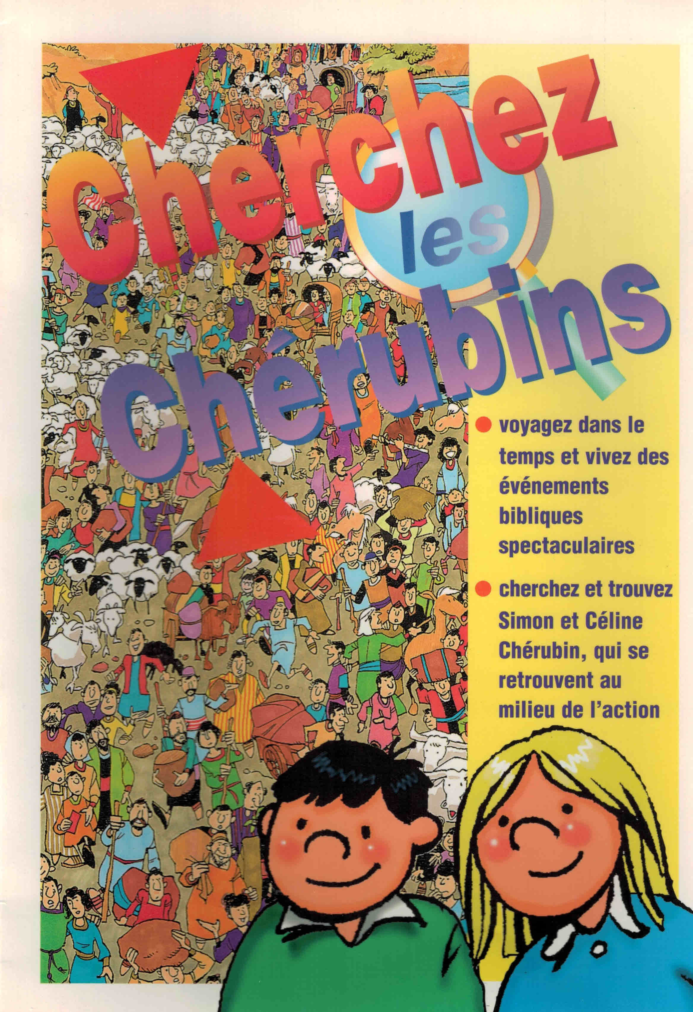 Cherchez les chérubins