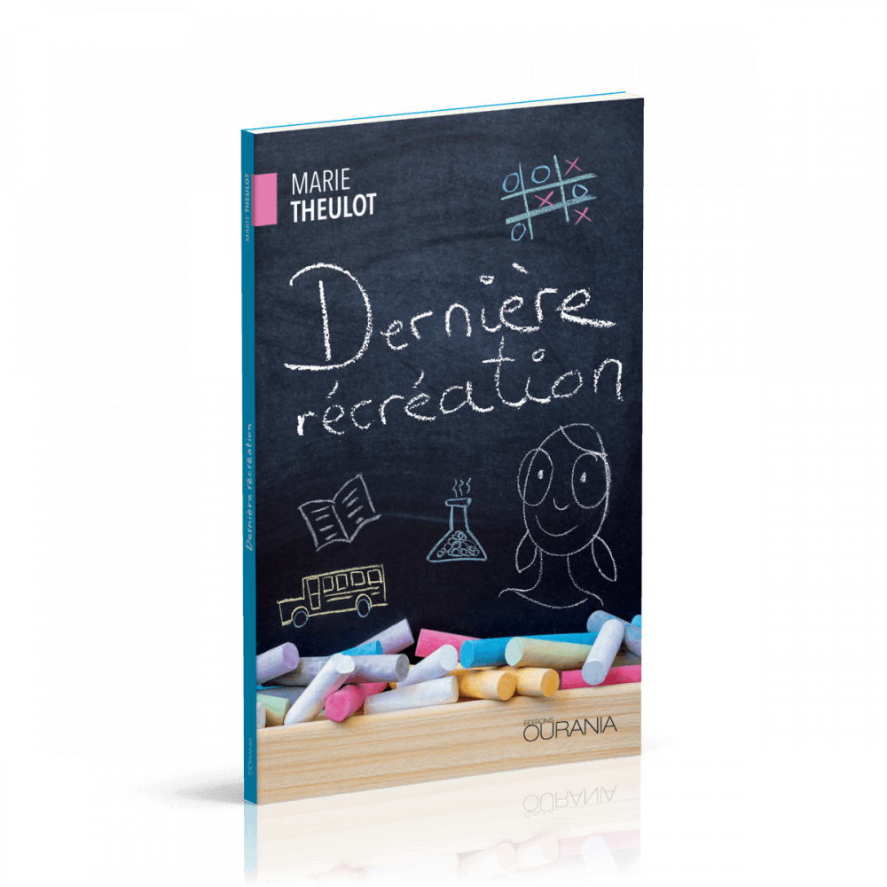 Dernière récréation