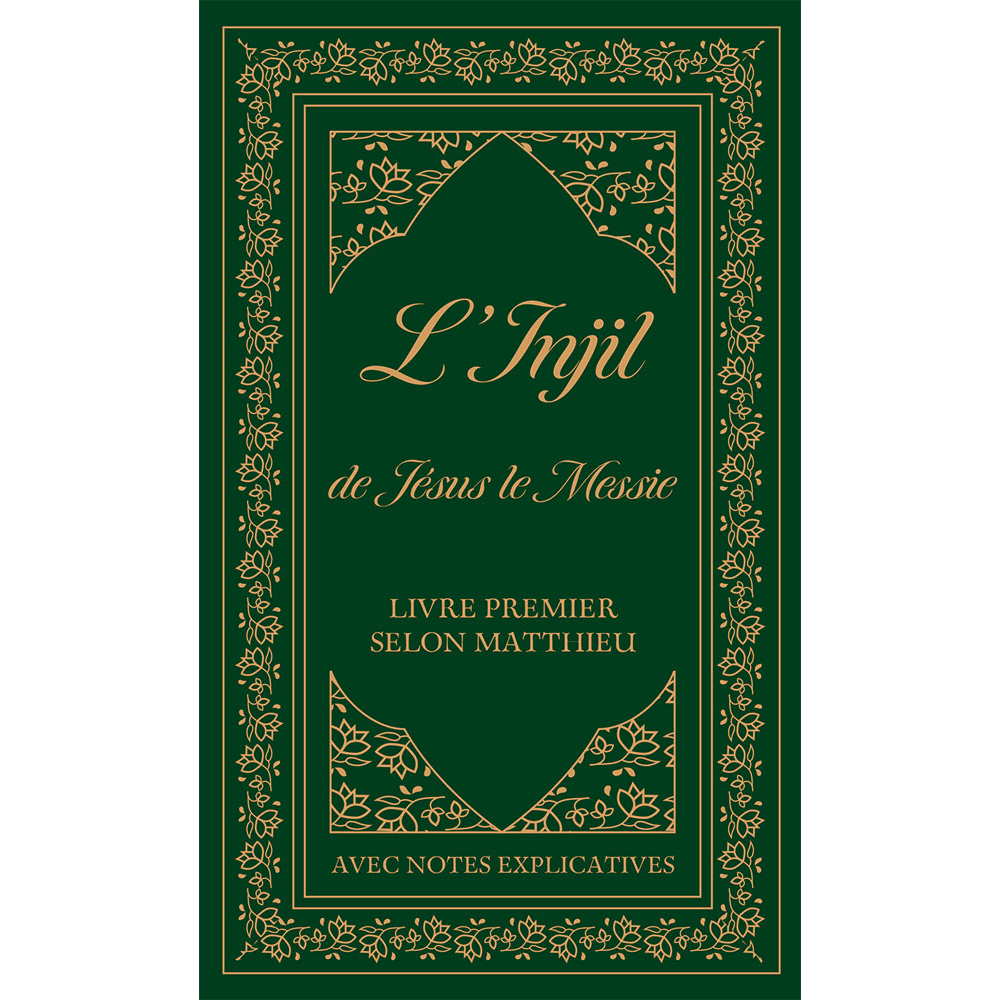 L'Injil de Jésus le Messie