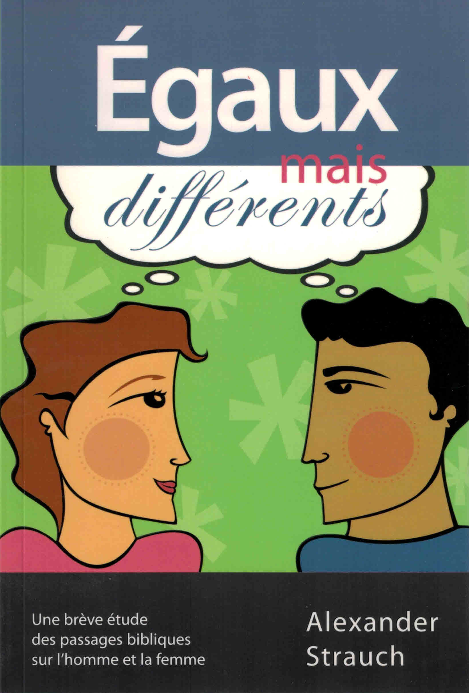 Égaux mais différents