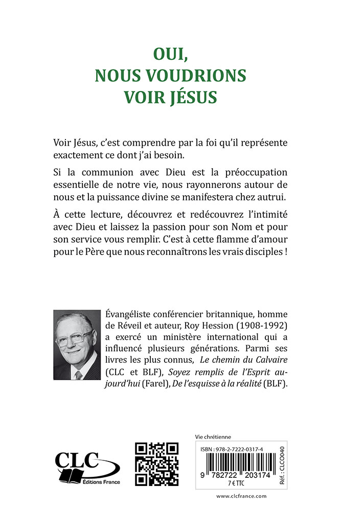 Image #1 du produit Oui, nous voudrions voir Jésus