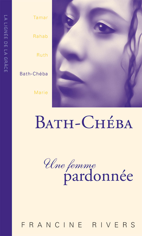 Bath-Chéba