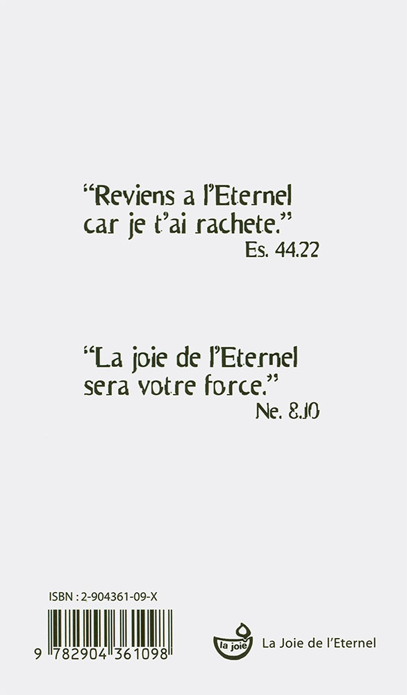 Image #1 du produit Reviens à ton Père