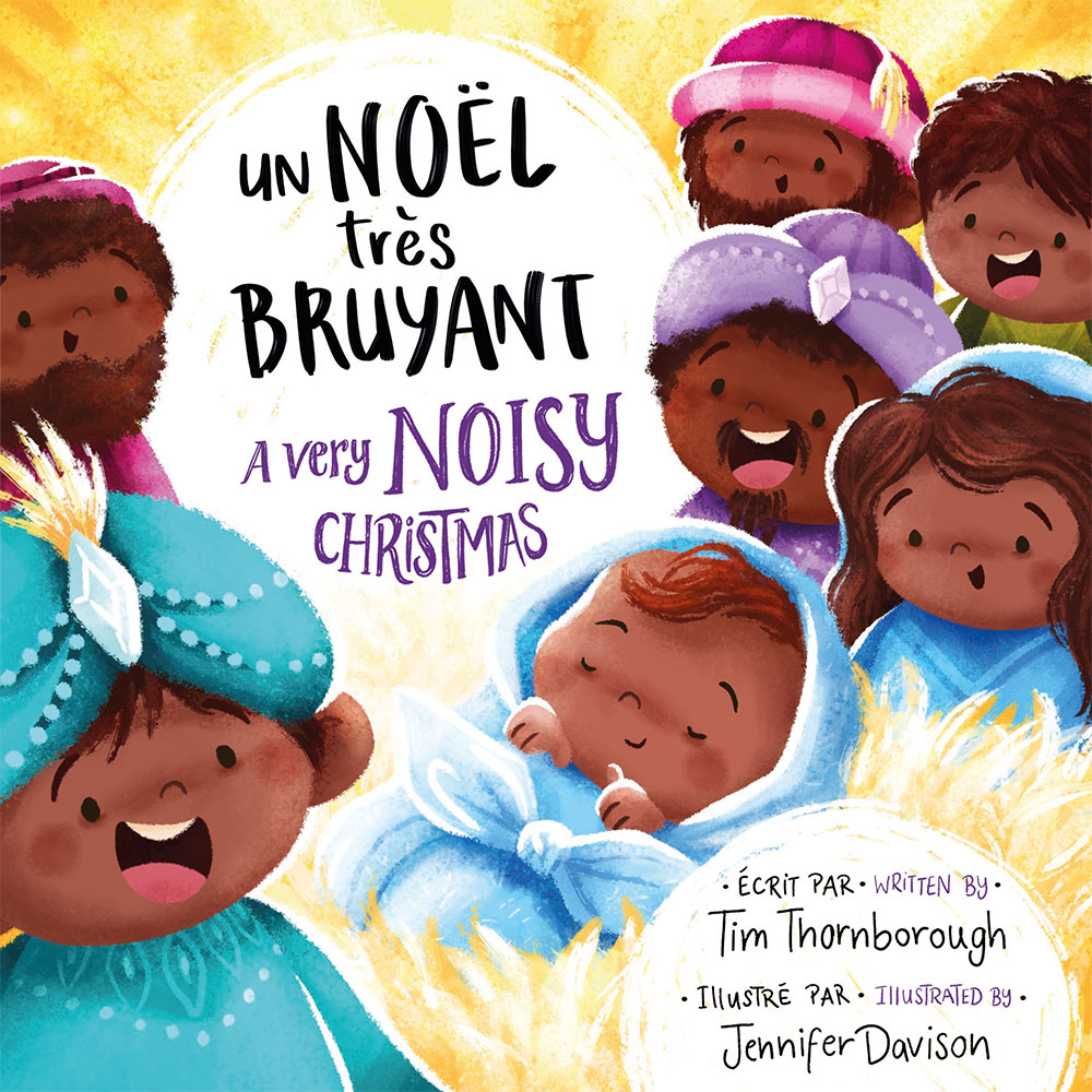 Image #0 du produit Un Noël très bruyant - A Very Noisy Christmas