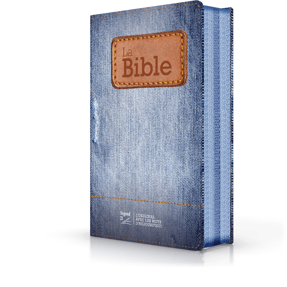 Image #1 du produit Bible SG 21 compacte souple toilée jeans avec zipper