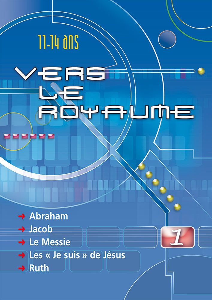 Vers le royaume #1