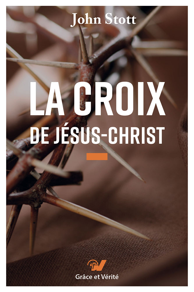 La croix de Jésus-Christ