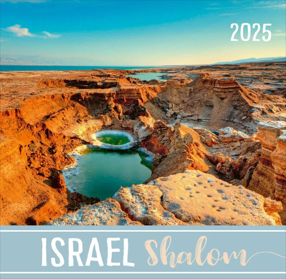 Israël Shalom 2025