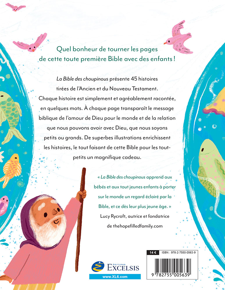 Image #1 du produit La Bible des choupinous