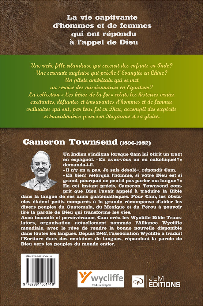 Image #1 du produit Cameron Townsend