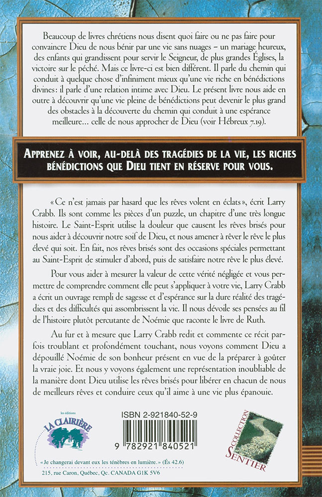 Image #1 du produit Quand vos rêves volent en éclats