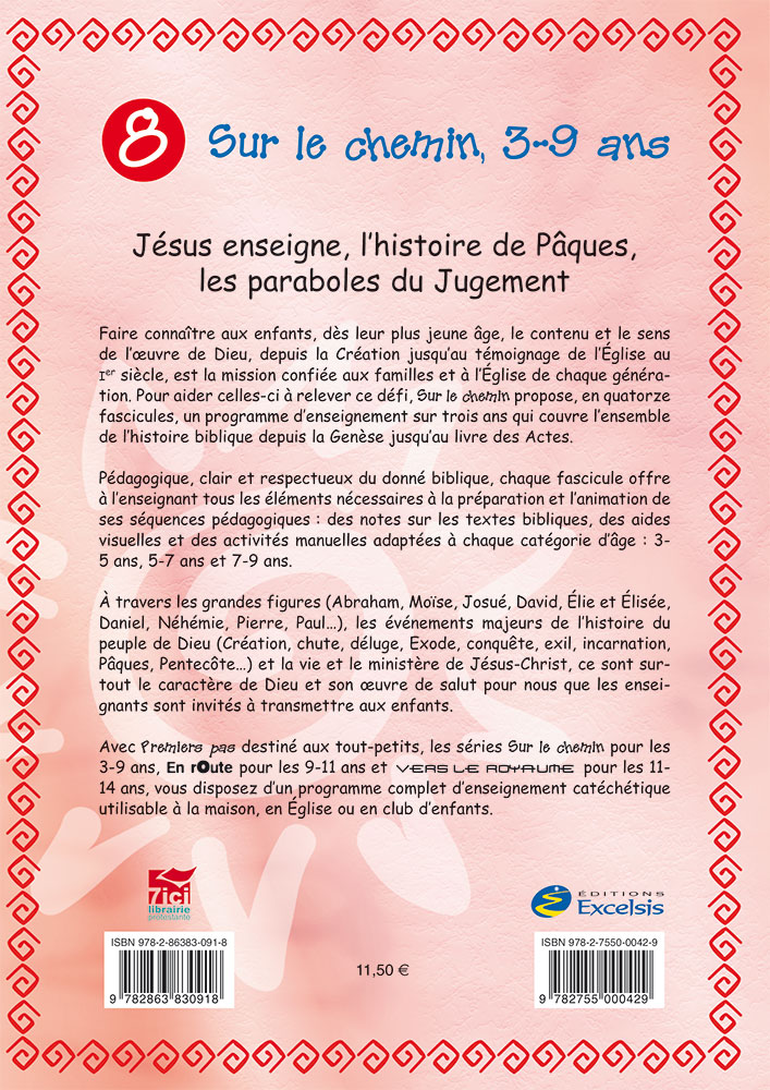 Image #1 du produit Sur le chemin #8