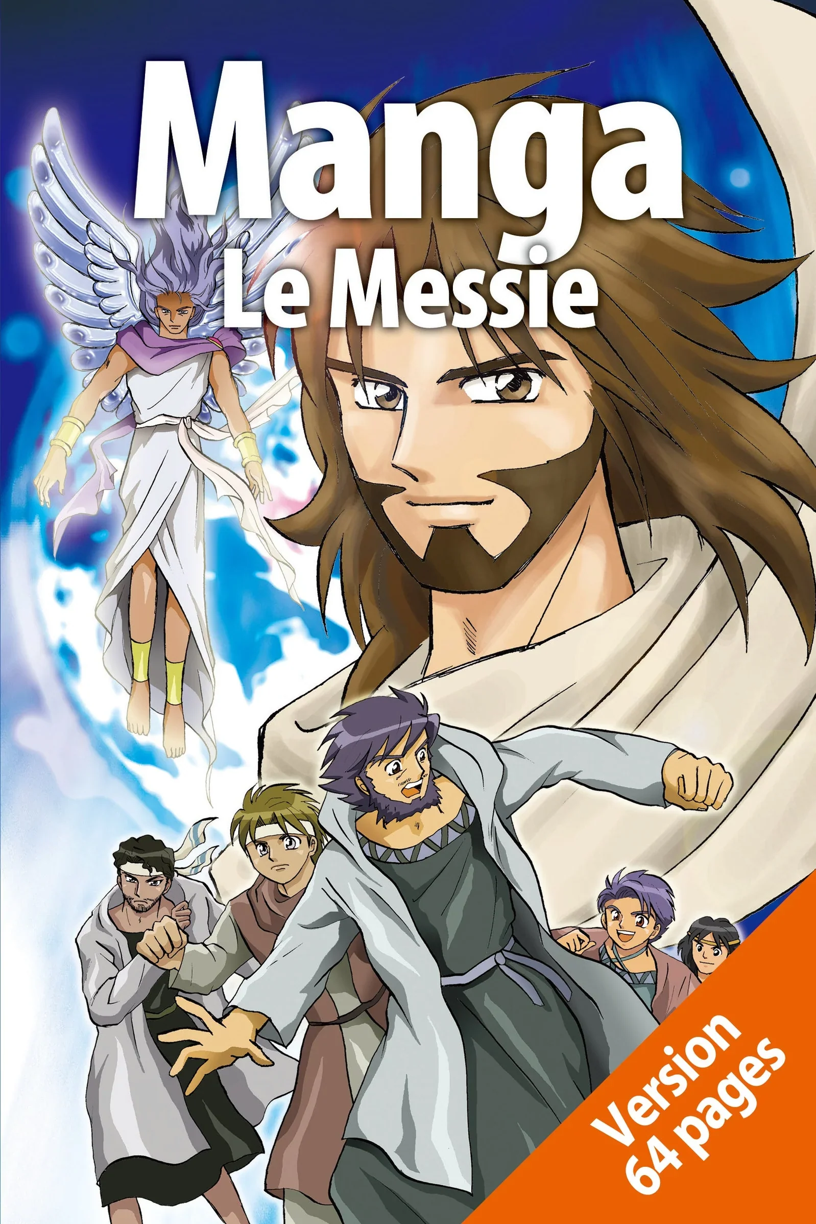 Manga Le Messie - Extrait