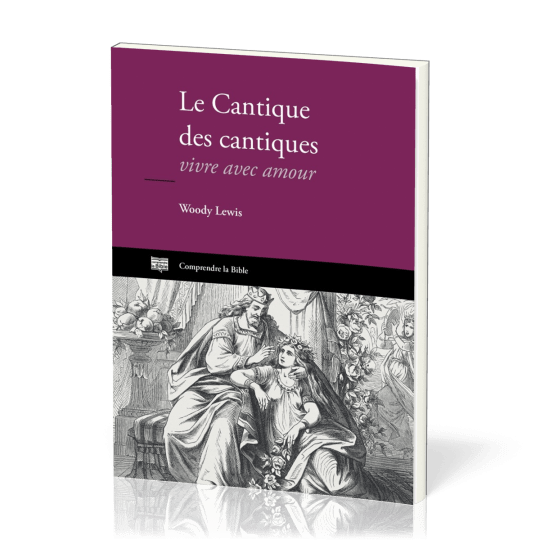 Le Cantique des cantiques