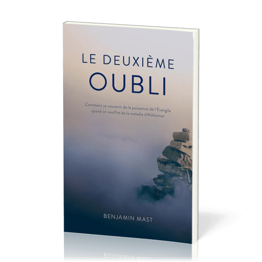 Le deuxième oubli