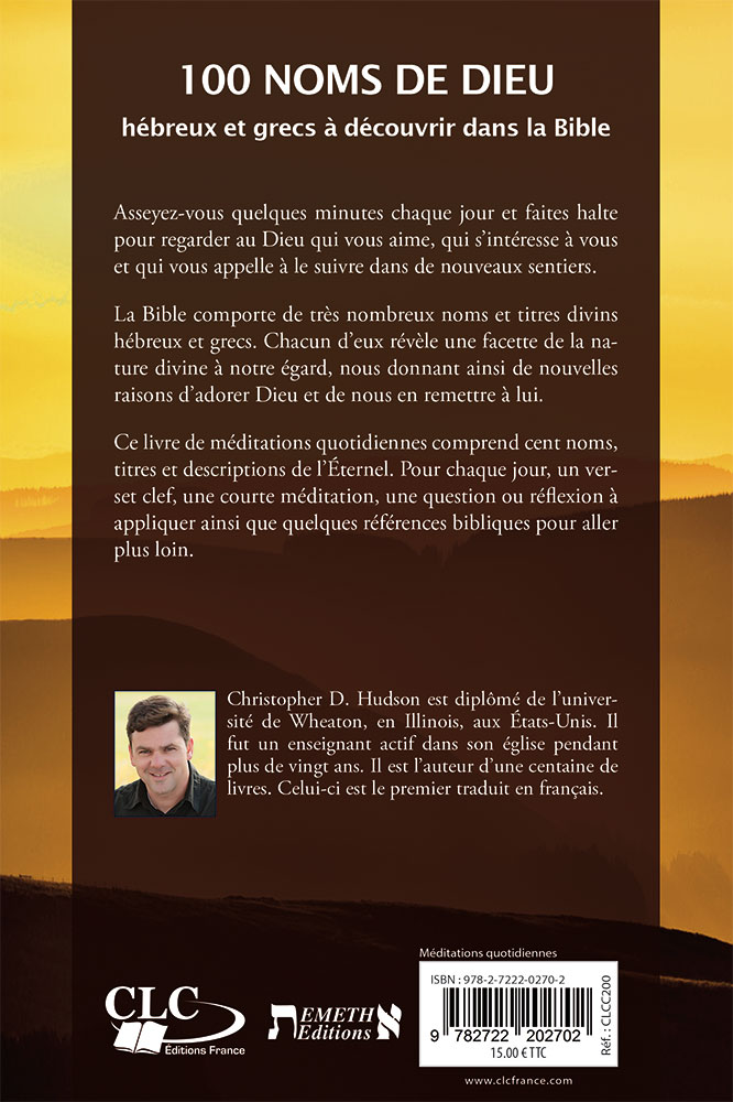 Image #1 du produit 100 noms de Dieu