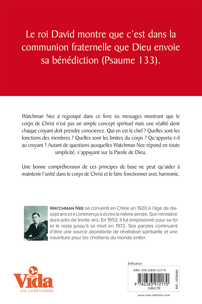 Image #1 du produit La réalité du corps de Christ