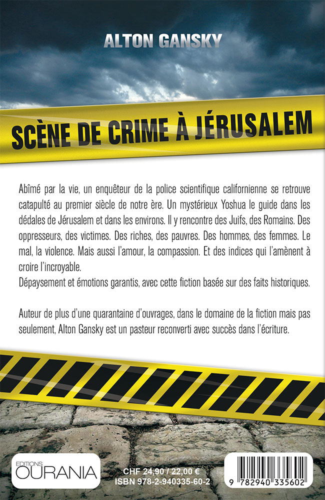 Image #2 du produit Scène de crime à Jérusalem