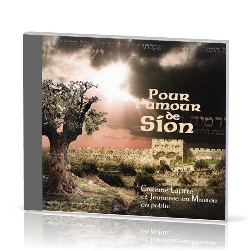 CD Pour l'amour de Sion