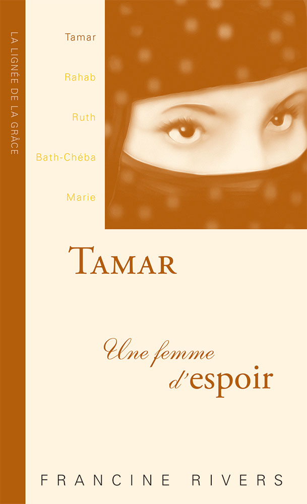 Tamar