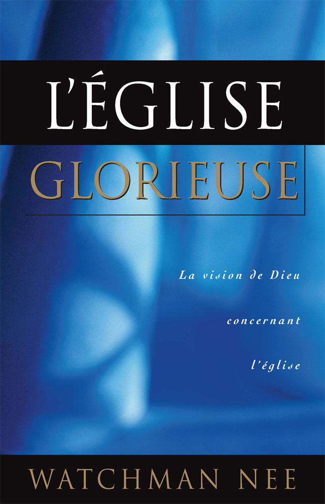 L'Église glorieuse