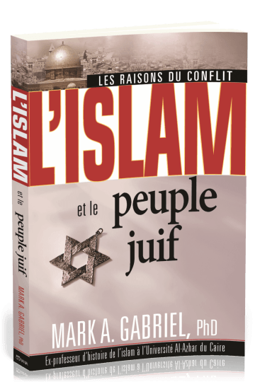 Image #1 du produit L'islam et le peuple juif