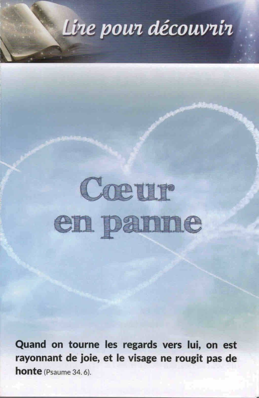 Coeur en panne