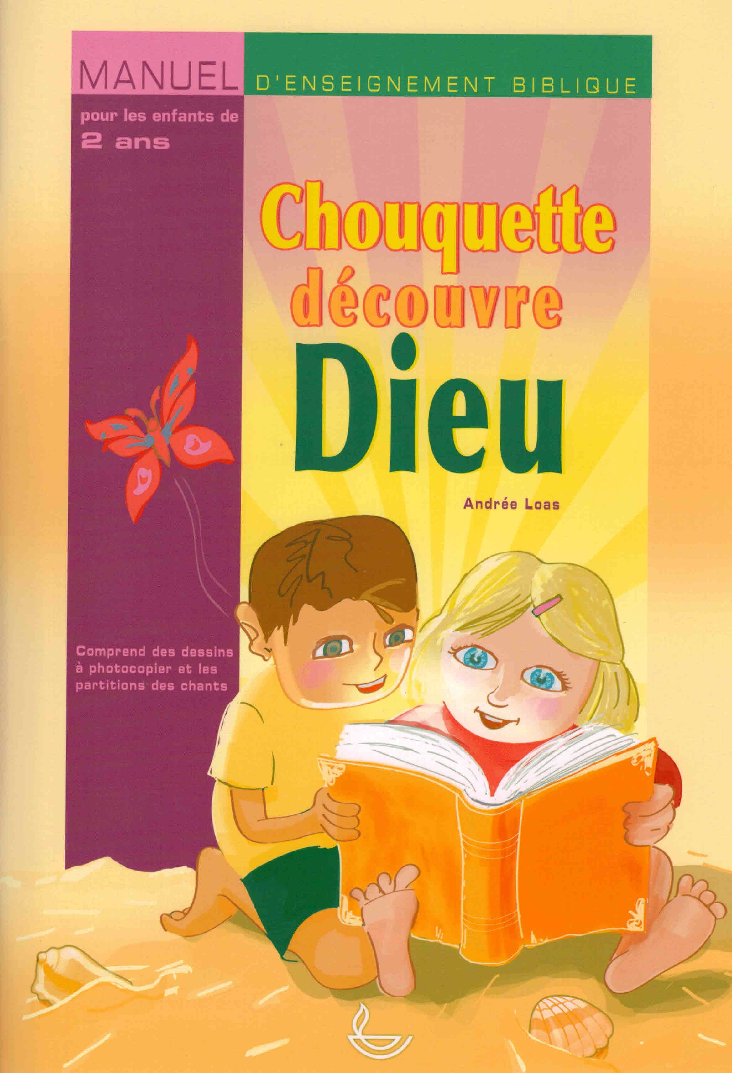 Chouquette découvre Dieu