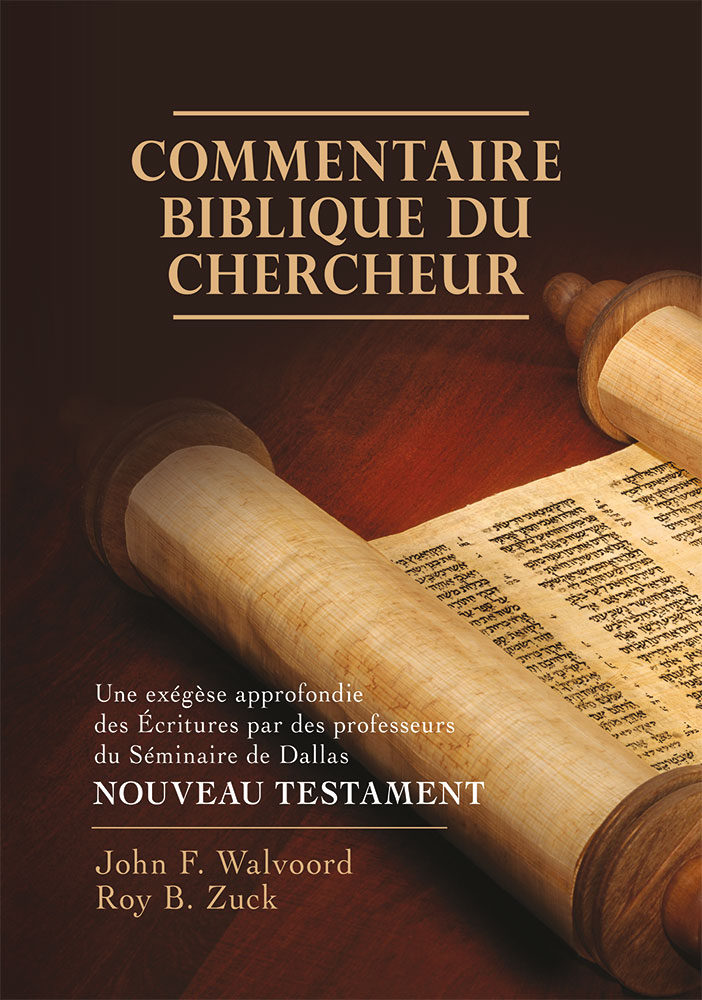 Commentaire biblique du chercheur Nouveau Testament