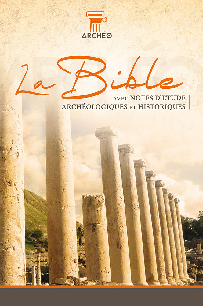 Bible SG 21 ARCHÉO rigide