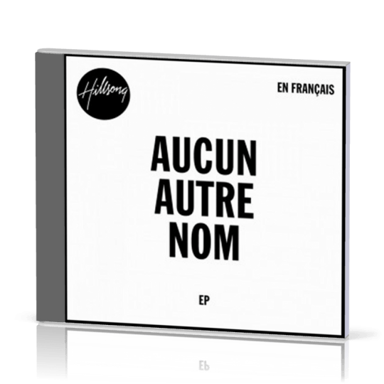 CD Aucun autre nom